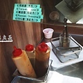 20161120_134923拷貝.jpg