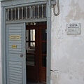 DSC09009.JPG