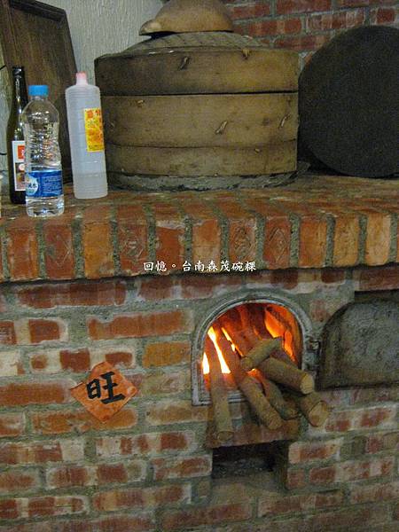 IMG_1038.JPG