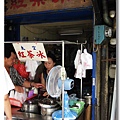 IMG_6997.JPG