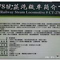 IMG_9691.JPG