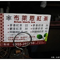 IMG_7340.JPG