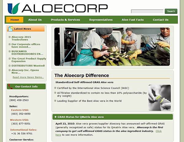 www.aloecorp.com