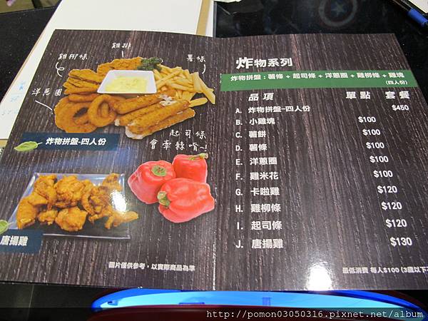 IMG_0843.JPG IMG_0843.JPG