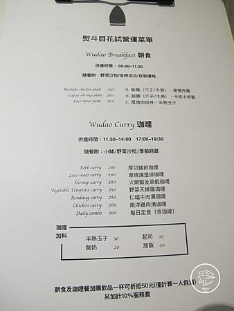 IMG_0966.jpg IMG_0966.jpg
