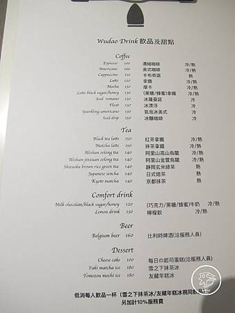 IMG_0968.jpg IMG_0968.jpg