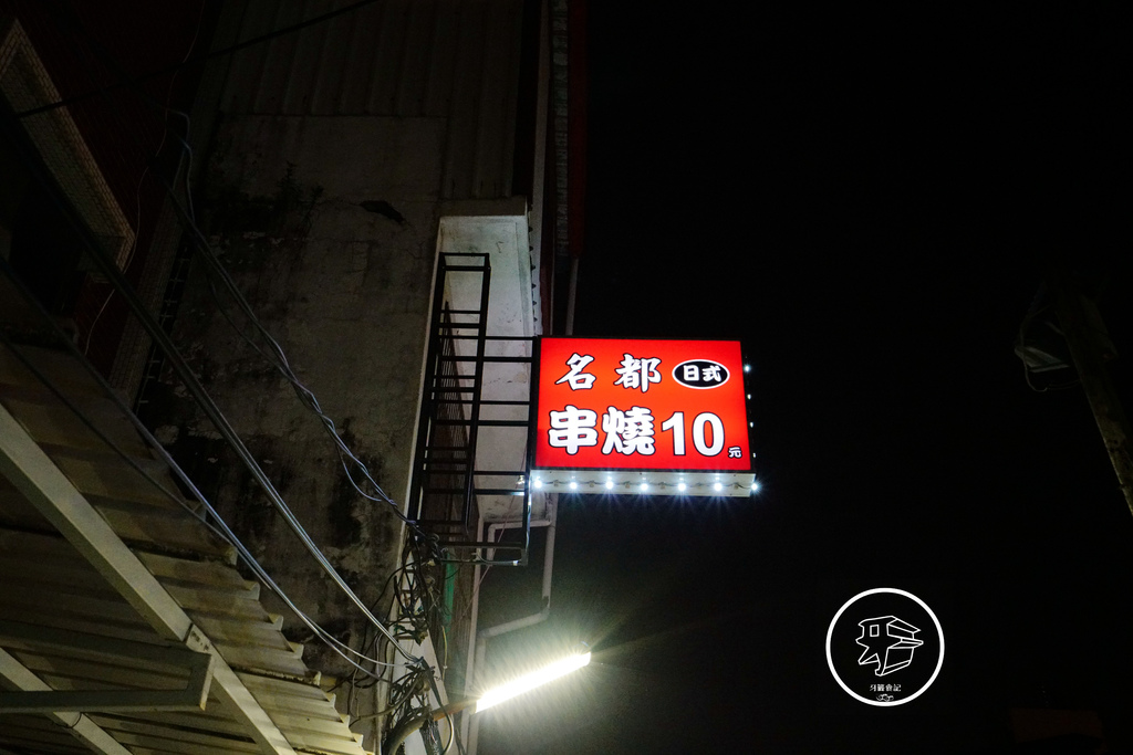 DSC00040_副本.jpg DSC00040_副本.jpg