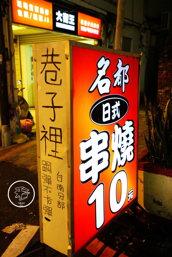 DSC00039_副本.jpg DSC00039_副本.jpg
