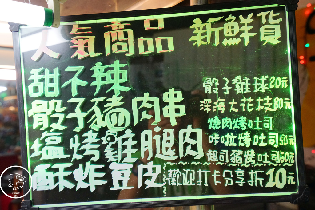 DSC00057_副本.jpg DSC00057_副本.jpg
