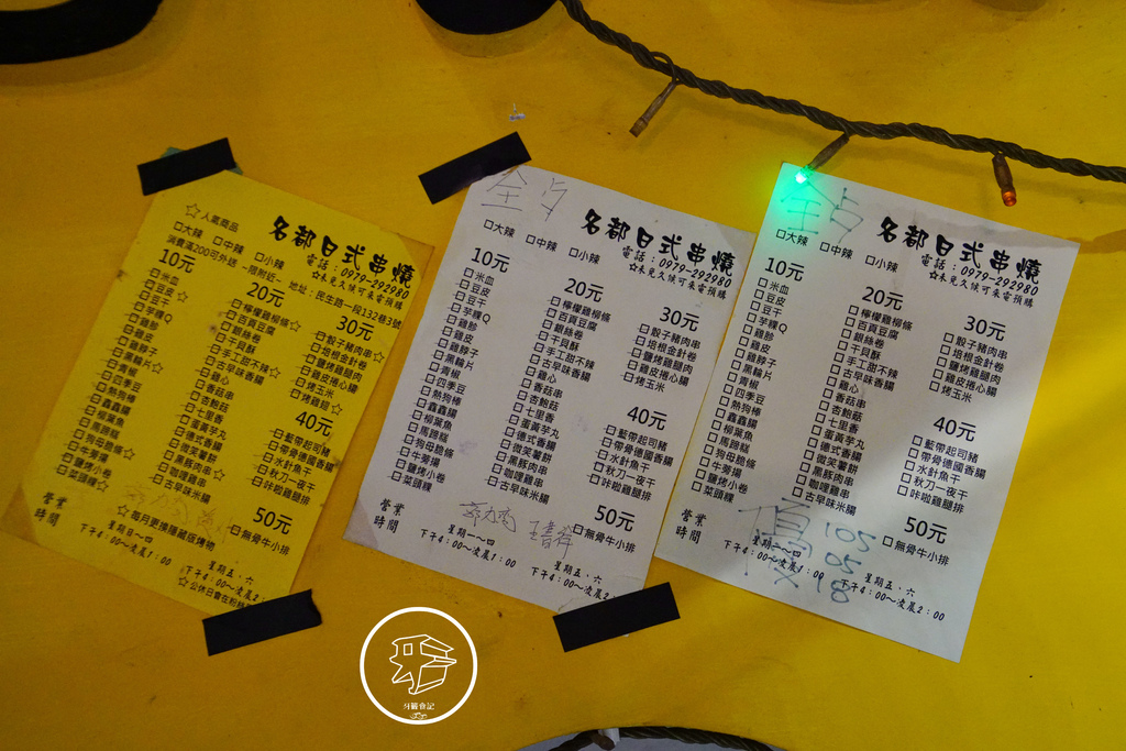 DSC00058_副本.jpg DSC00058_副本.jpg