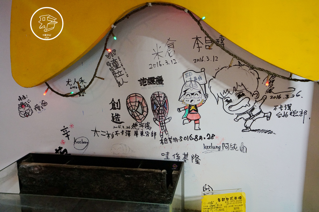 DSC00059_副本.jpg DSC00059_副本.jpg