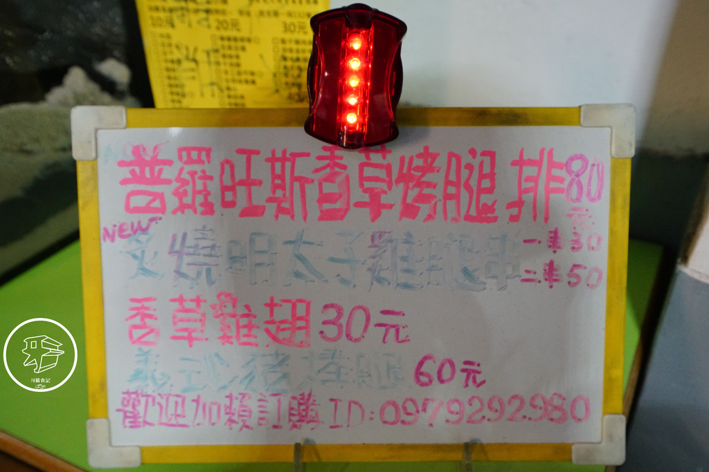 DSC00060_副本.jpg DSC00060_副本.jpg