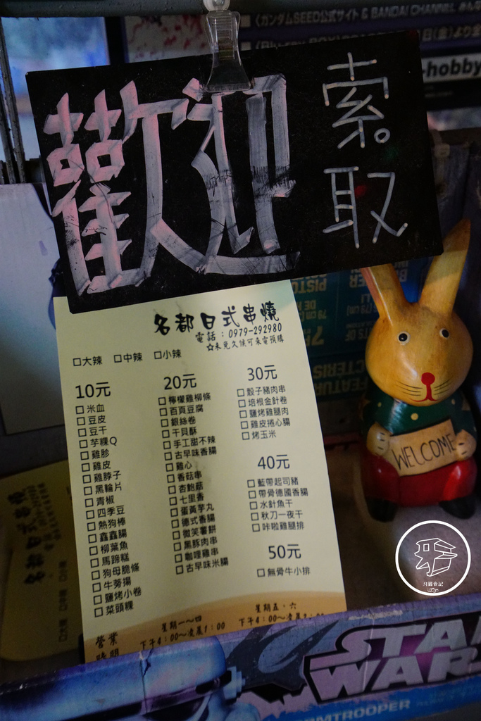 DSC00061_副本.jpg DSC00061_副本.jpg