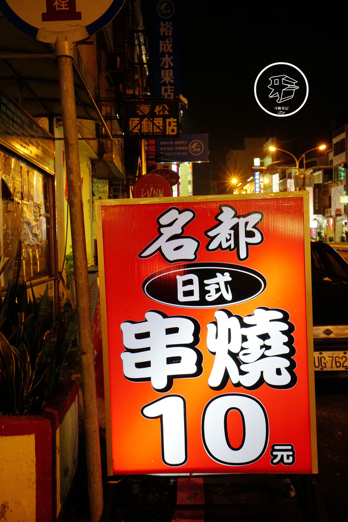 DSC00035_副本.jpg DSC00035_副本.jpg