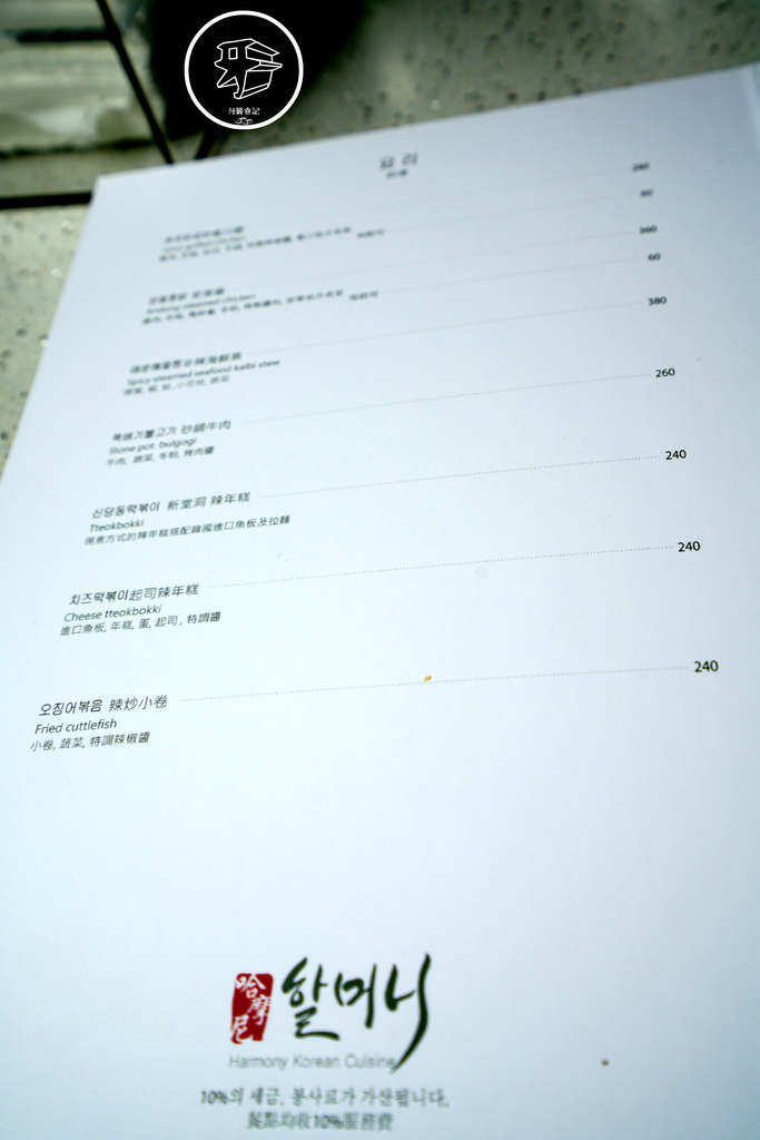 DSC00356_副本.jpg DSC00356_副本.jpg