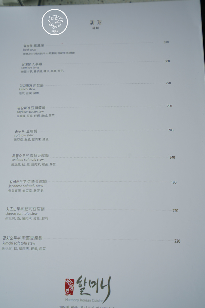 DSC00360_副本.jpg DSC00360_副本.jpg