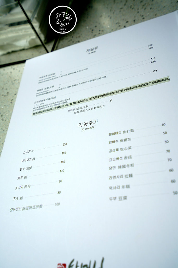 DSC00363_副本.jpg DSC00363_副本.jpg