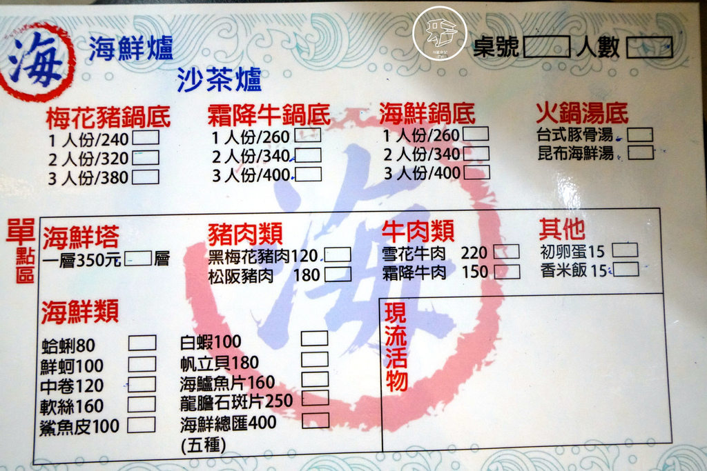 DSC00424_副本.jpg DSC00424_副本.jpg