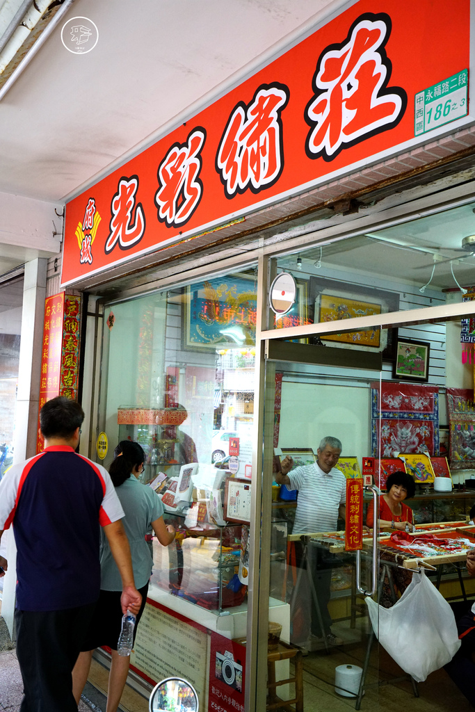 DSC00252_副本.jpg DSC00252_副本.jpg