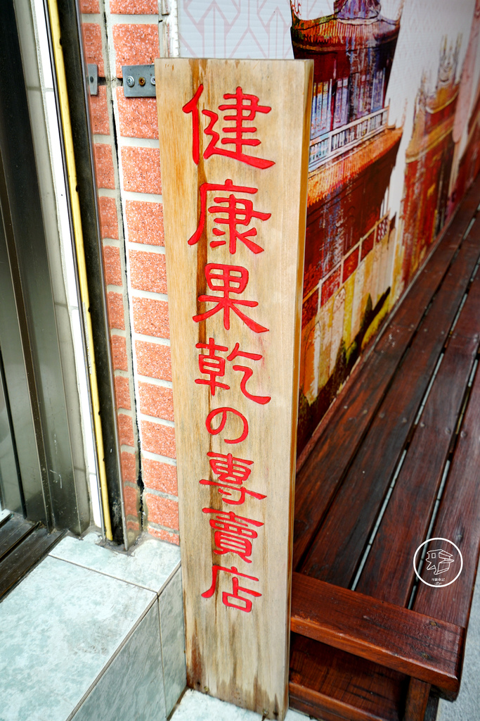 DSC00261_副本.jpg DSC00261_副本.jpg