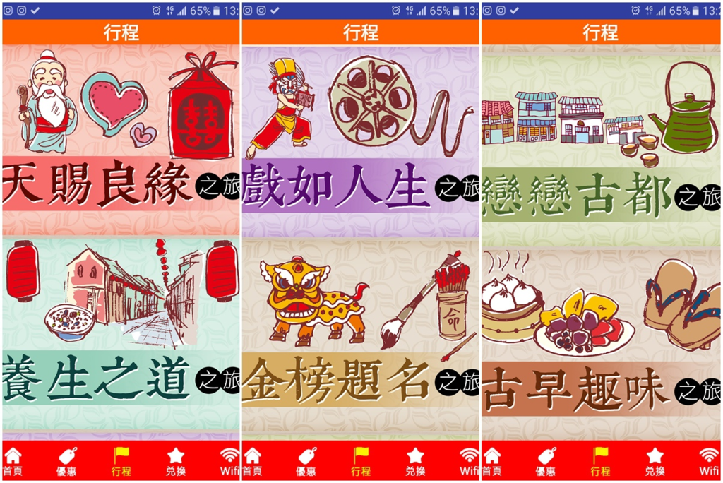 未命名.png 未命名.png