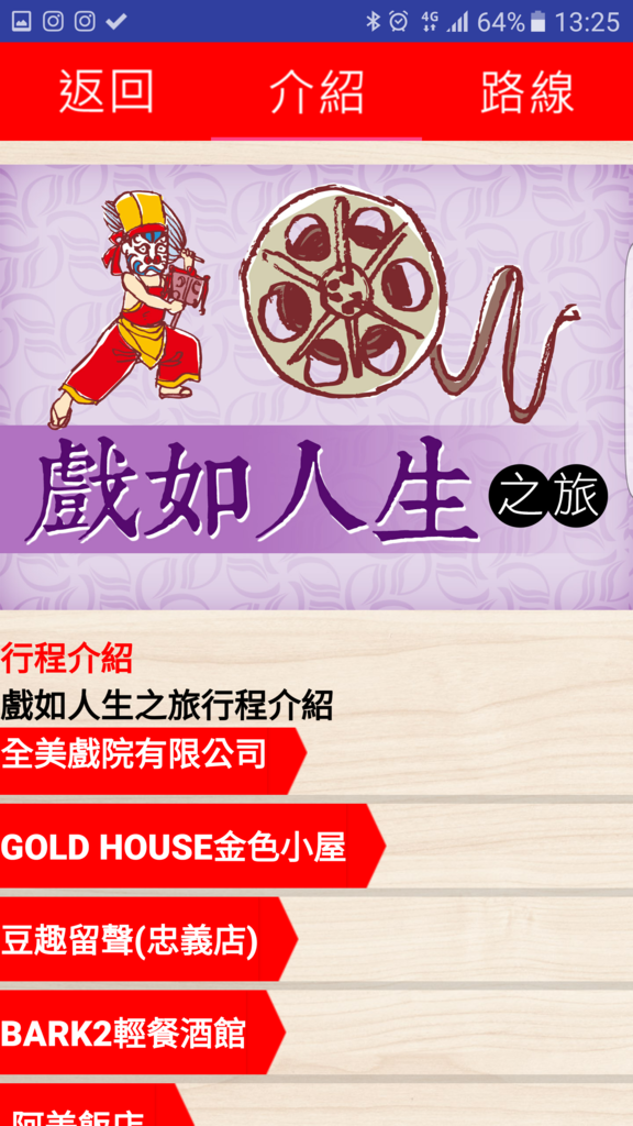 未命名2.png 未命名2.png