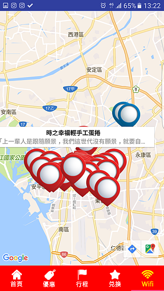 1476773490-3528969709.png 1476773490-3528969709.png