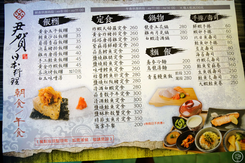 DSC01174_副本.jpg DSC01174_副本.jpg