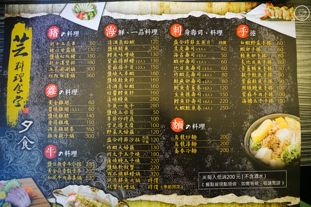 DSC01179_副本.jpg DSC01179_副本.jpg