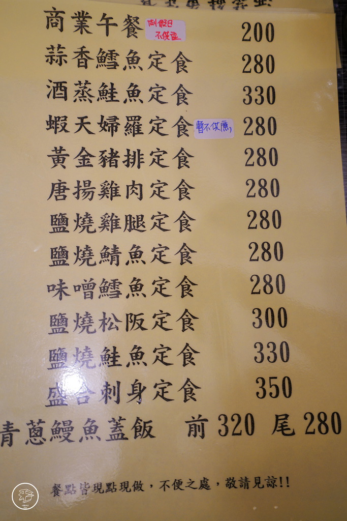 DSC00521_副本.jpg DSC00521_副本.jpg