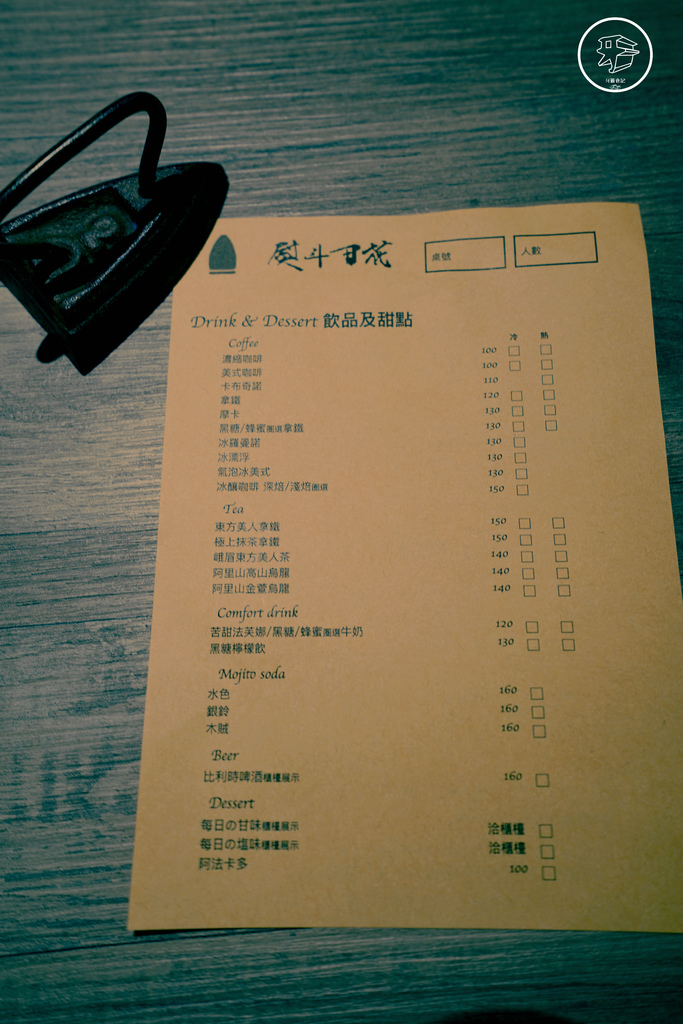 DSC01470_副本.jpg DSC01470_副本.jpg