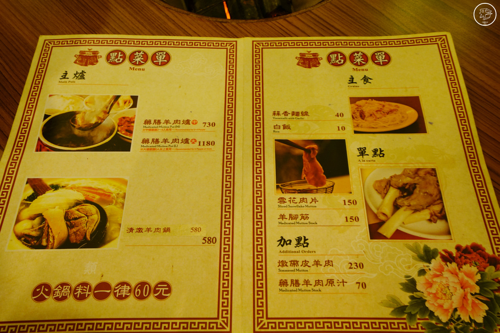 DSC03113_副本.jpg DSC03113_副本.jpg