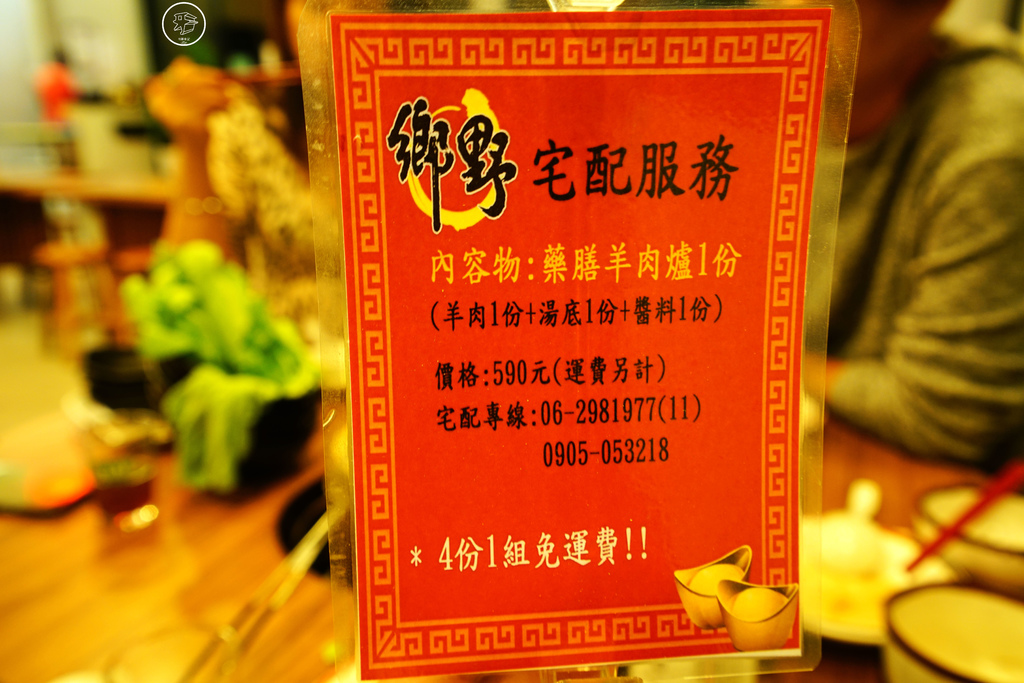 DSC03190_副本.jpg DSC03190_副本.jpg