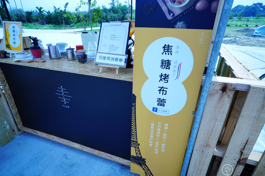 DSC03695_副本.jpg DSC03695_副本.jpg