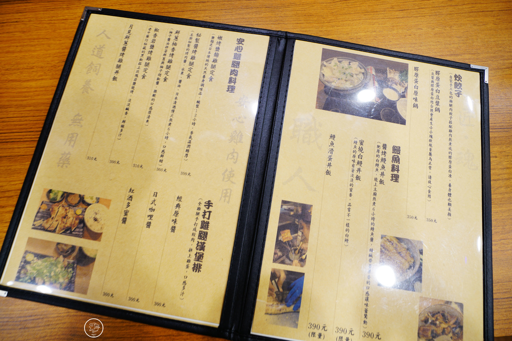 DSC04031_副本.jpg DSC04031_副本.jpg