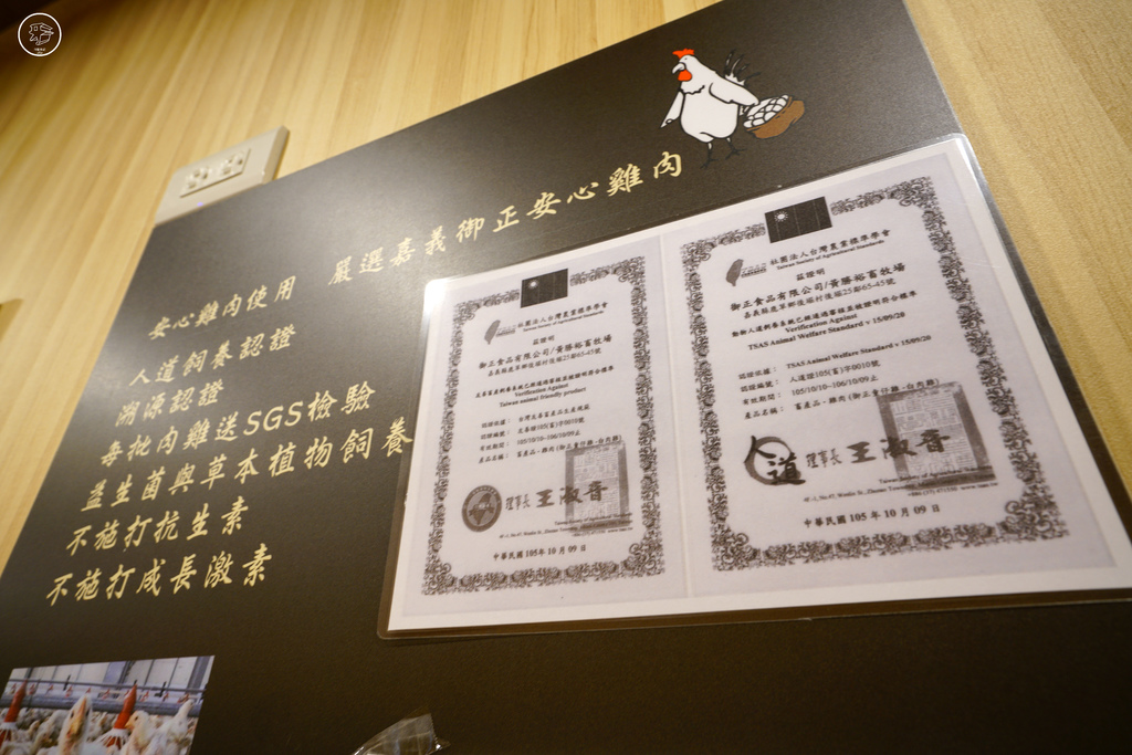 DSC04056_副本.jpg DSC04056_副本.jpg