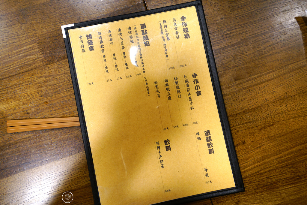 DSC04062_副本.jpg DSC04062_副本.jpg