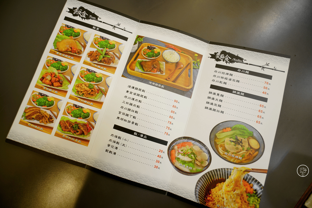 DSC04618_副本.jpg DSC04618_副本.jpg