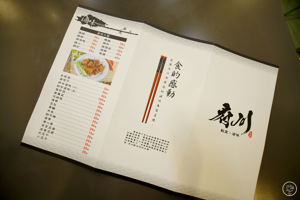 DSC04620_副本.jpg DSC04620_副本.jpg
