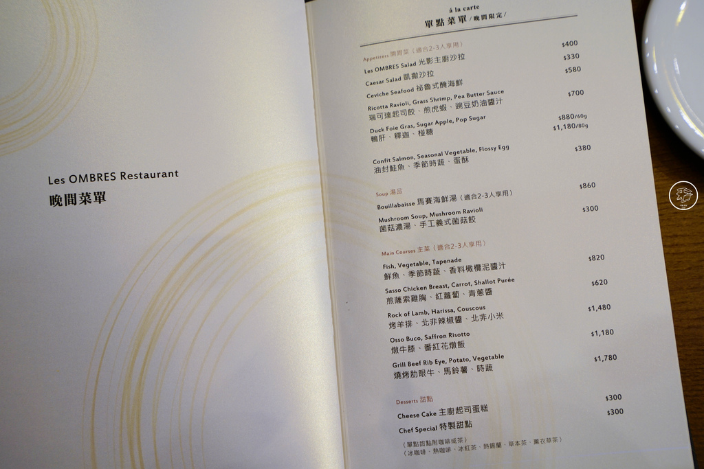 DSC04838_副本.jpg DSC04838_副本.jpg
