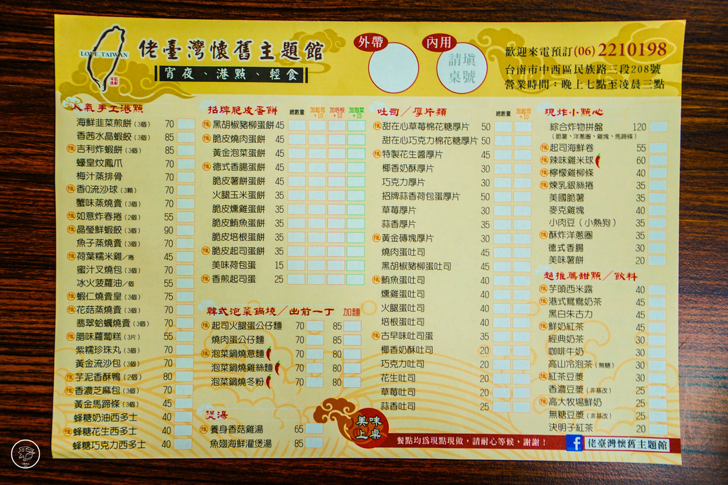 DSC05039_副本.jpg DSC05039_副本.jpg