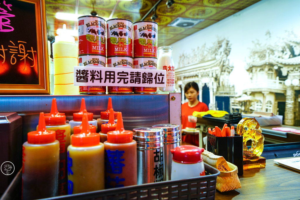 DSC05071_副本.jpg DSC05071_副本.jpg