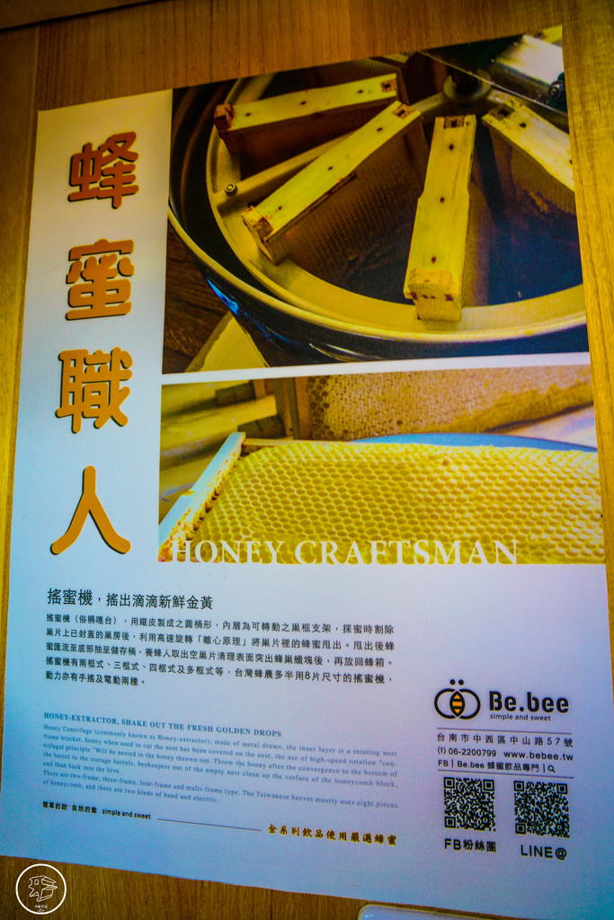 DSC05339_副本.jpg DSC05339_副本.jpg