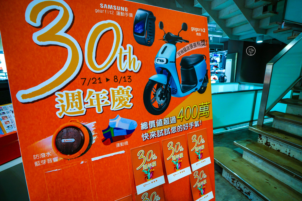 DSC05768_副本.jpg DSC05768_副本.jpg