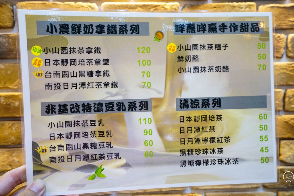 DSC06292_副本.jpg DSC06292_副本.jpg