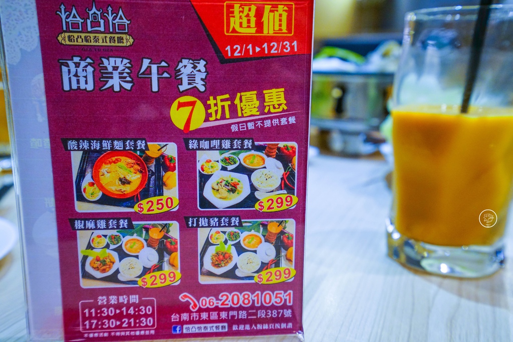 DSC06752_副本.jpg DSC06752_副本.jpg