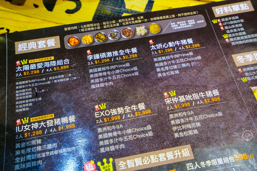 DSC06976_副本.jpg DSC06976_副本.jpg