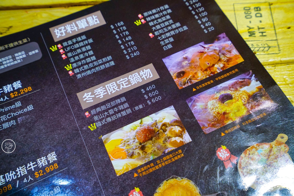 DSC06978_副本.jpg DSC06978_副本.jpg
