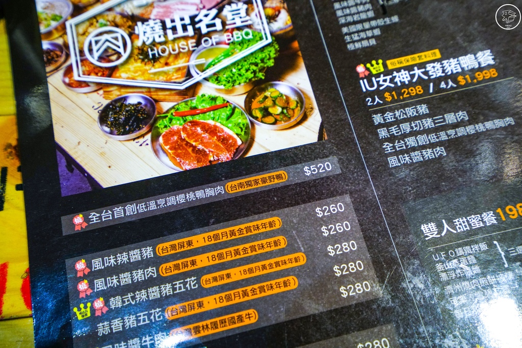 DSC06981_副本.jpg DSC06981_副本.jpg