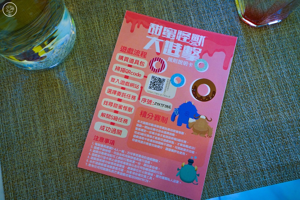 DSC07204_副本.jpg DSC07204_副本.jpg
